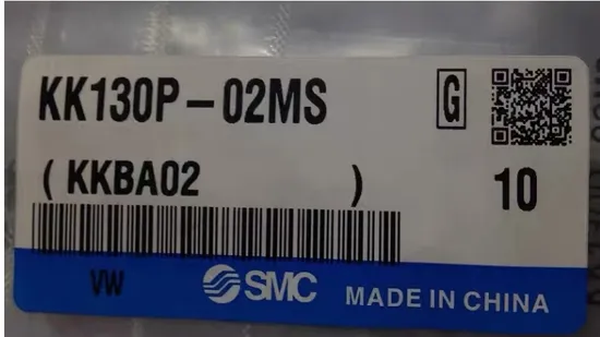 Durable Kk130p-02ms Connector for Pipeline Connections